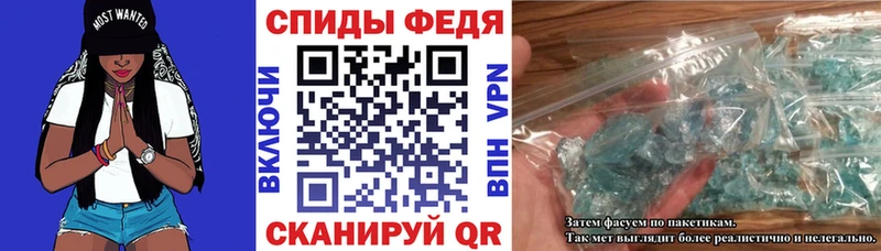 АМФЕТАМИН Розовый  как найти закладки  Нефтегорск 