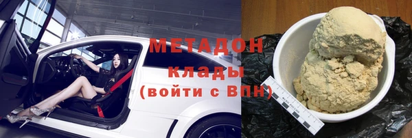 a pvp Осташков
