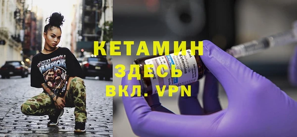 а пвп мука Абдулино