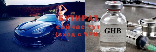 МДПВ Абинск
