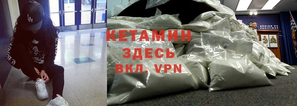 дживик Абаза