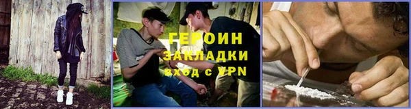 а пвп мука Абдулино