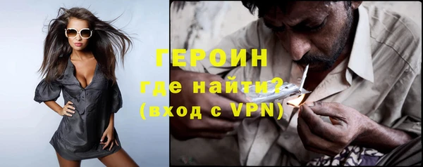 гашик Остров