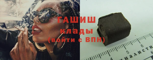 a pvp Осташков