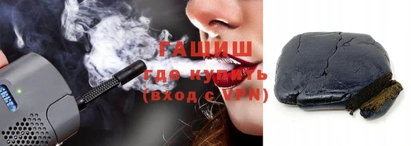 дживик Абаза