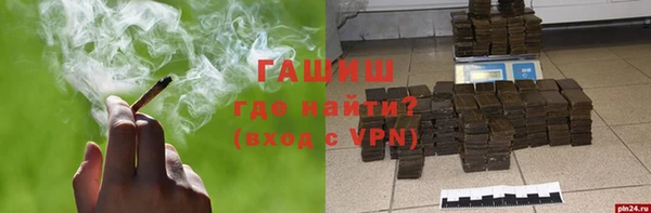 2c-b Осинники