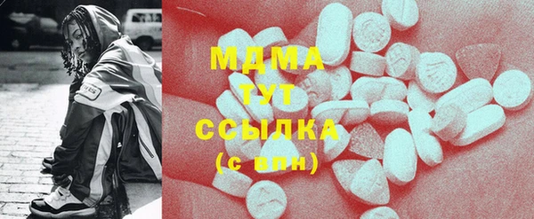 а пвп мука Абдулино