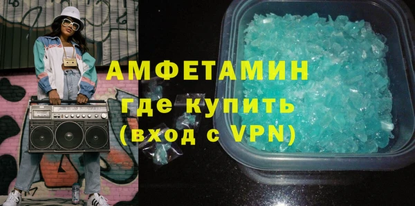 МДПВ Абинск