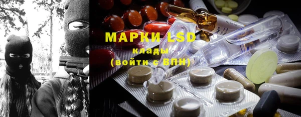 а пвп мука Абдулино