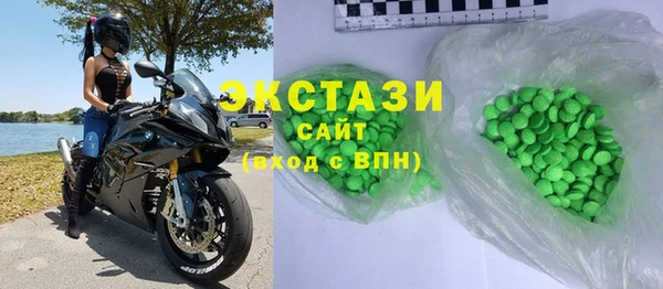 дживик Абаза