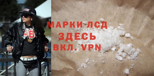 гашик Остров