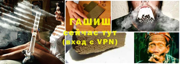 дживик Абаза