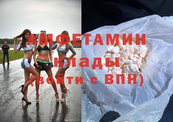 дживик Абаза