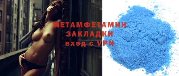 дживик Абаза