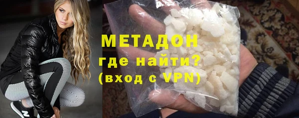 дживик Абаза